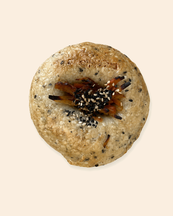 胡麻×季節のきんぴらベーグル（単品）
