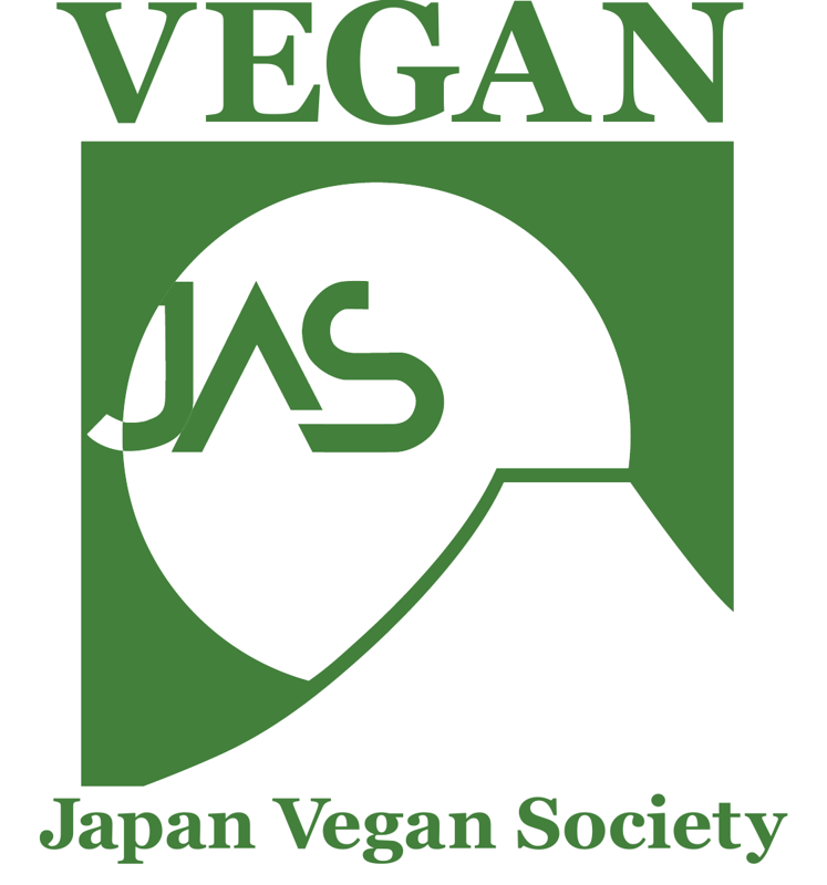 ヴィーガンJAS認証マーク